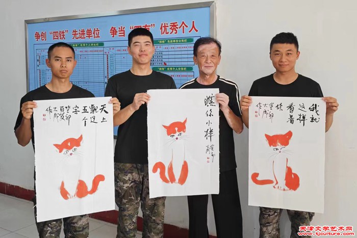 微信图片_20230804173513