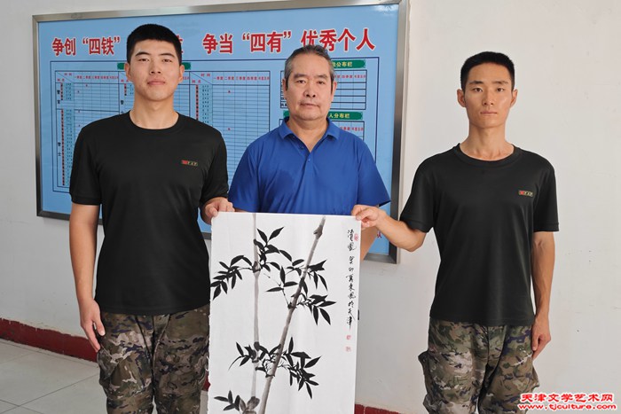 微信图片_20230804173402