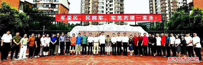 微信图片_20230806114711