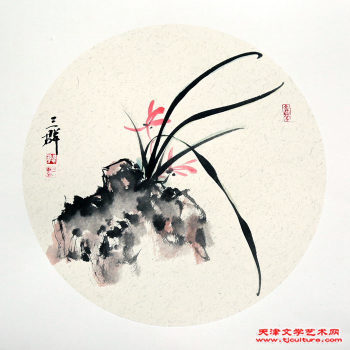 韩三群 50