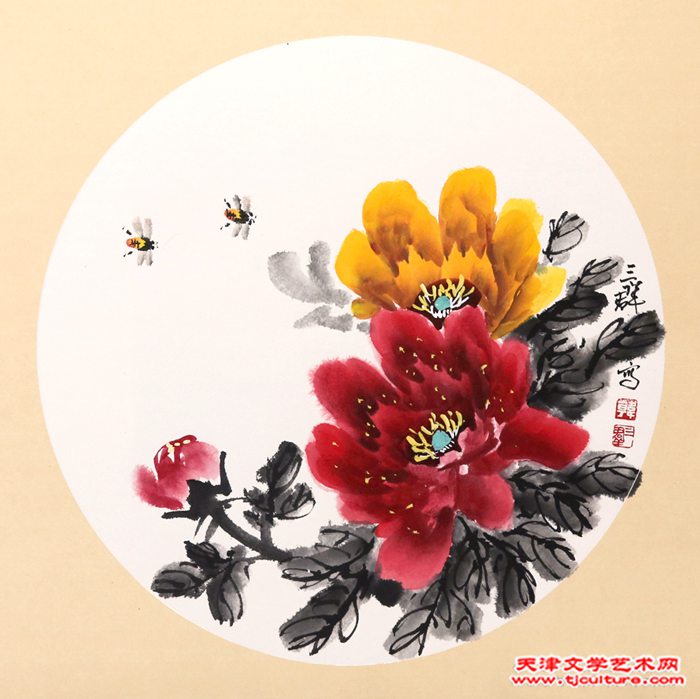 韩三群 50X50-