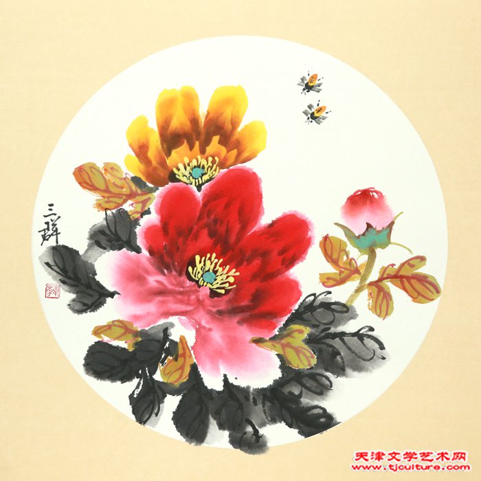 韩三群
