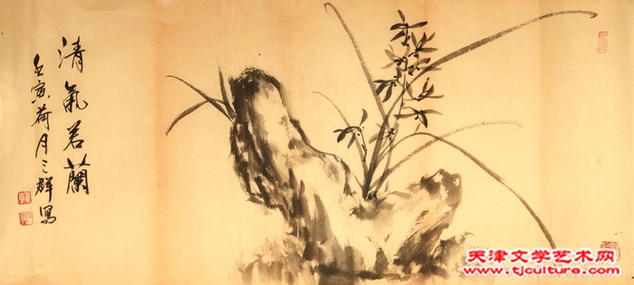 韩三群 45x100