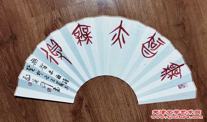 微信图片_20230811081137