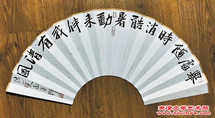 微信图片_20230811081202