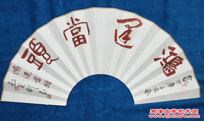 微信图片_20230811081206