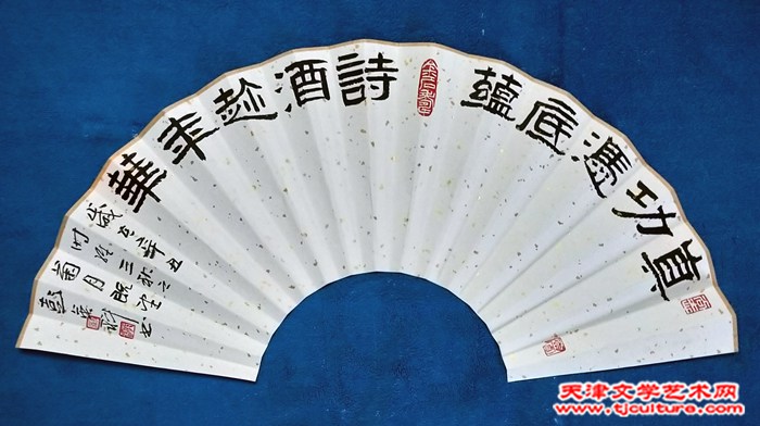 微信图片_20230811081126