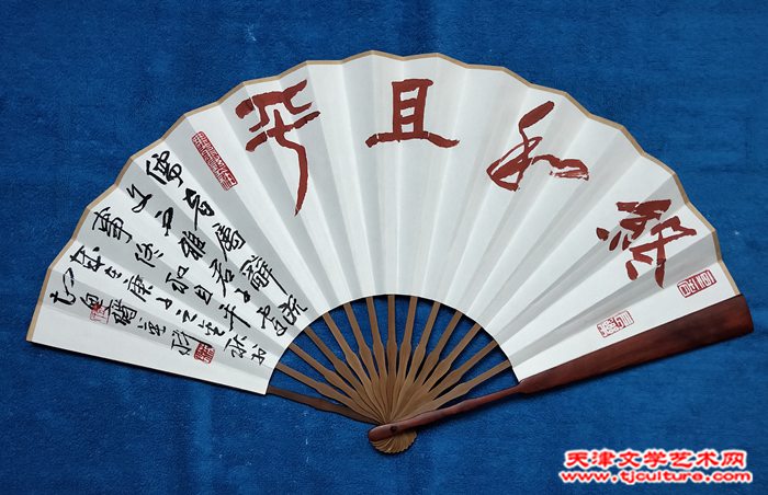 微信图片_20230811081211