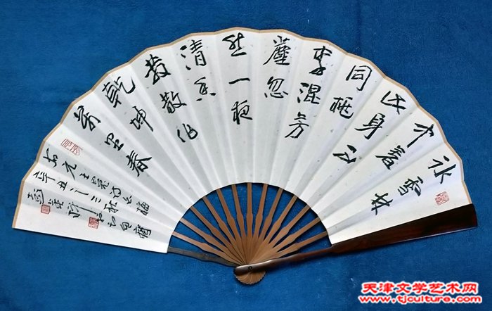 微信图片_20230811081120