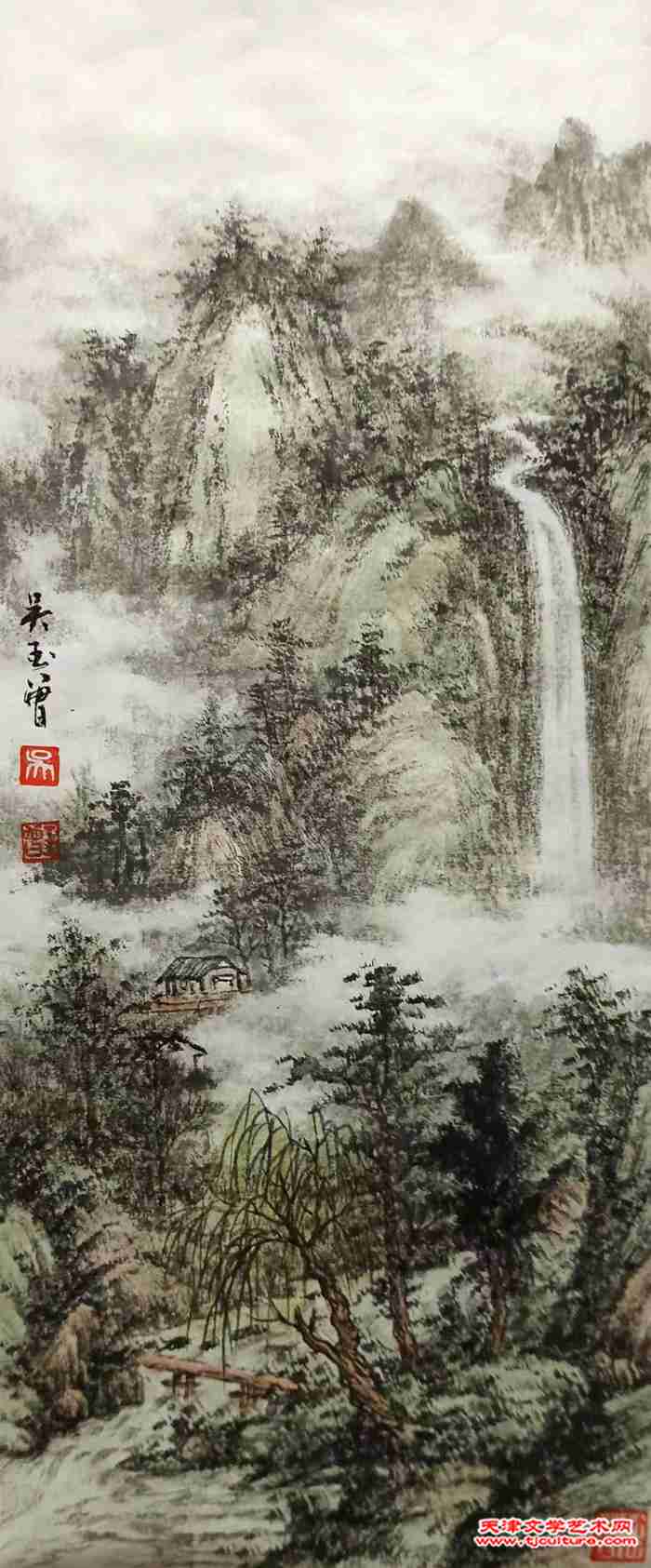 微信图片_20230820170216