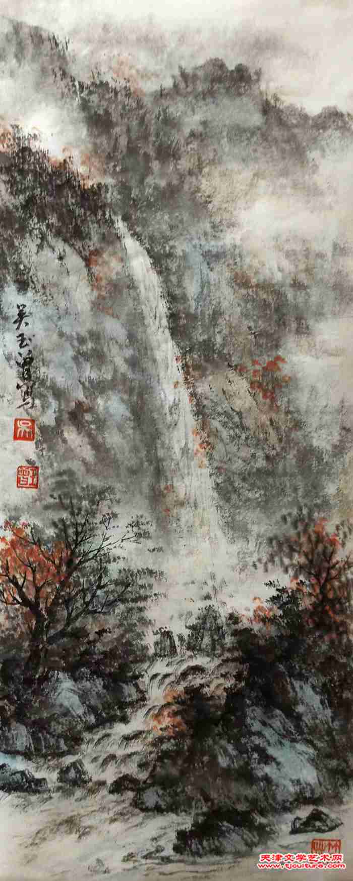 微信图片_20230820170225