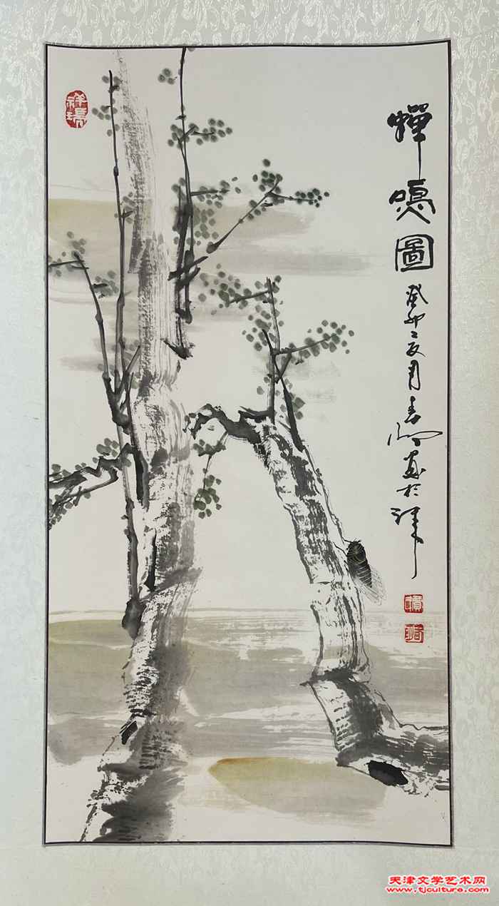 微信图片_20230824173150