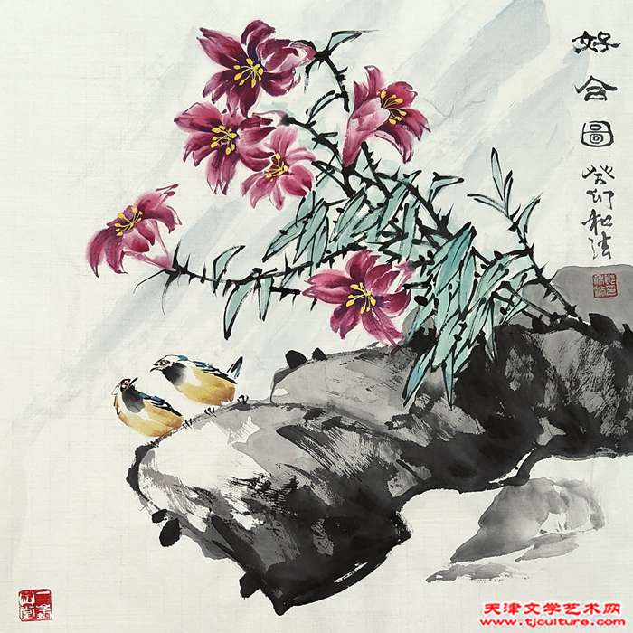 微信图片_20230902170237