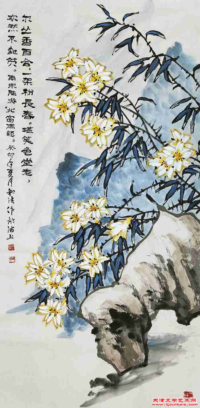 微信图片_20230902170316