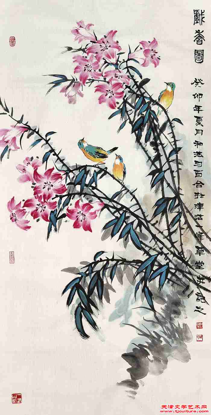 微信图片_20230902170348