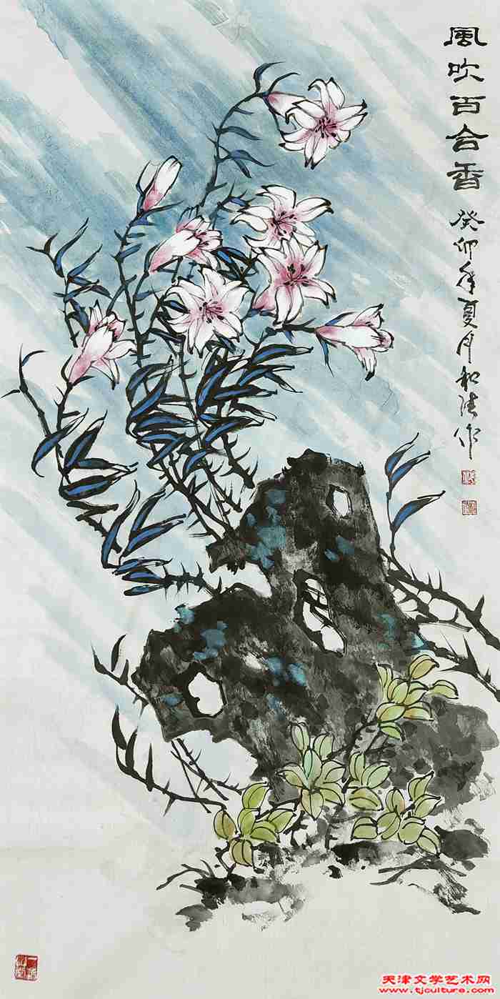 微信图片_20230902170326