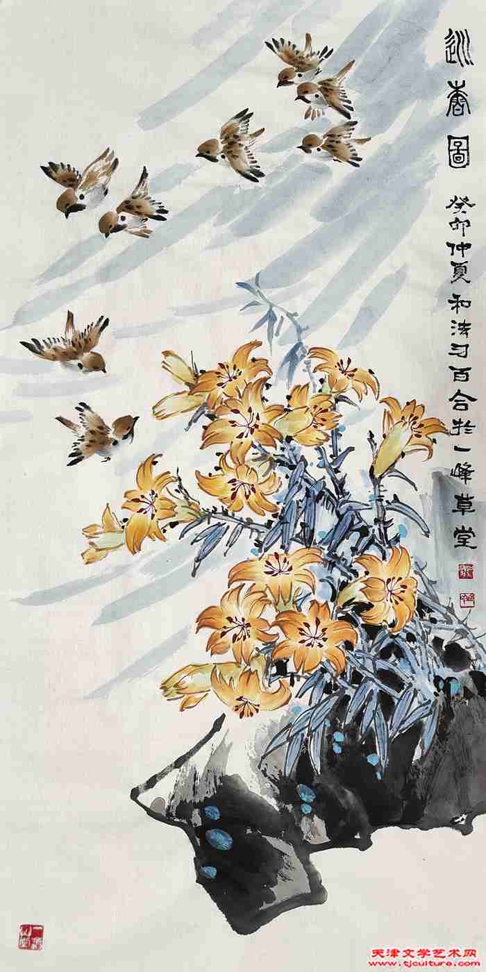 微信图片_20230902170338