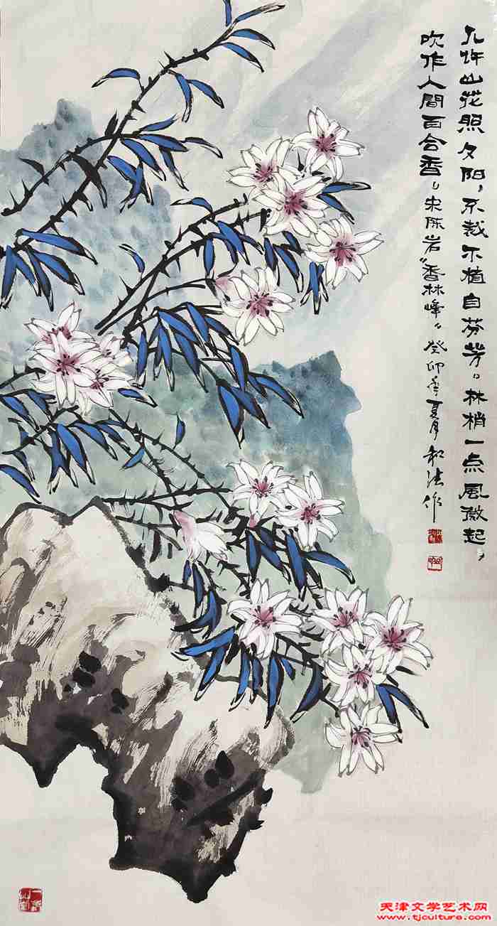 微信图片_20230902170344