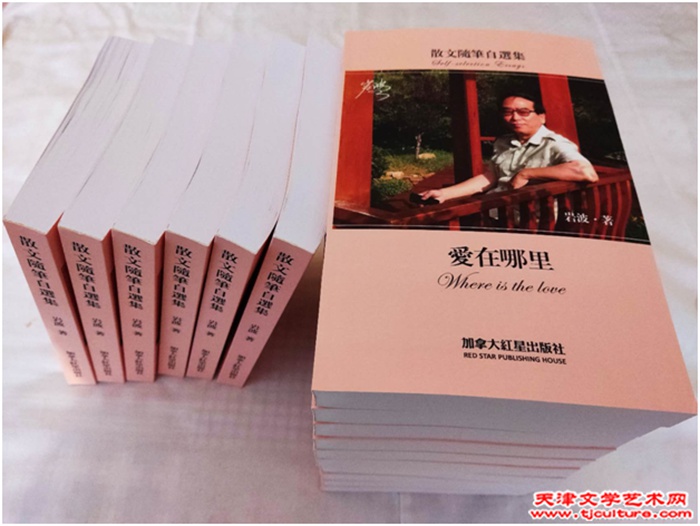 微信图片_20230904082043