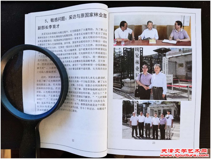 微信图片_20230904082238