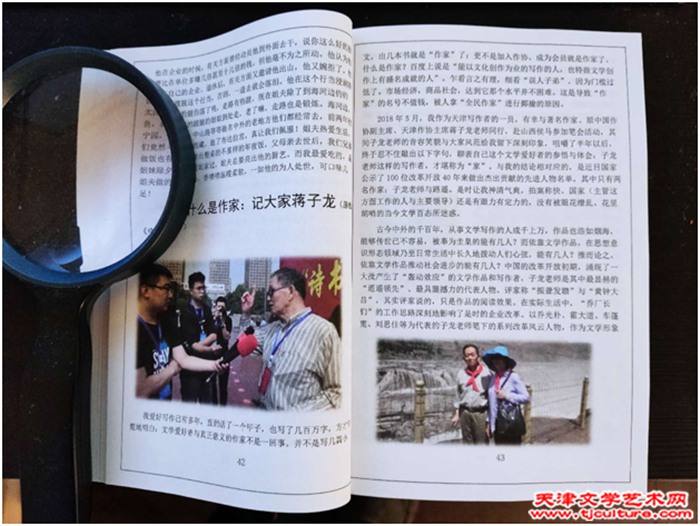 微信图片_20230904082255