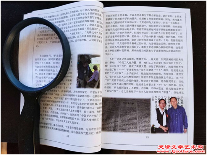 微信图片_20230904082330