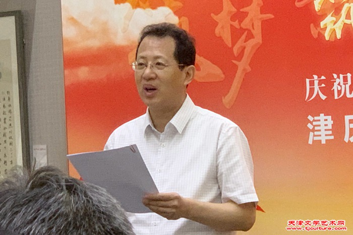 3李剑萍致辞