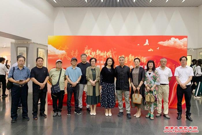 24盟员合影