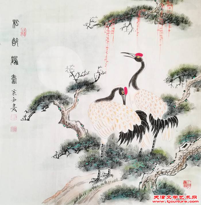微信图片_20230902160454