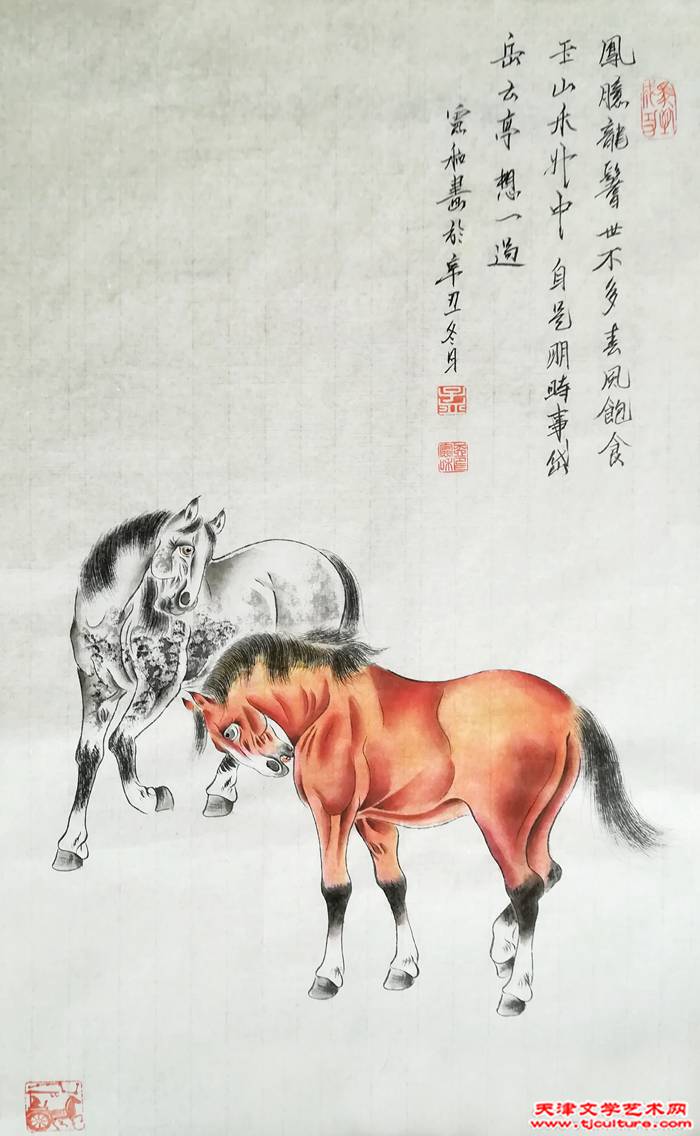 微信图片_20230902190644