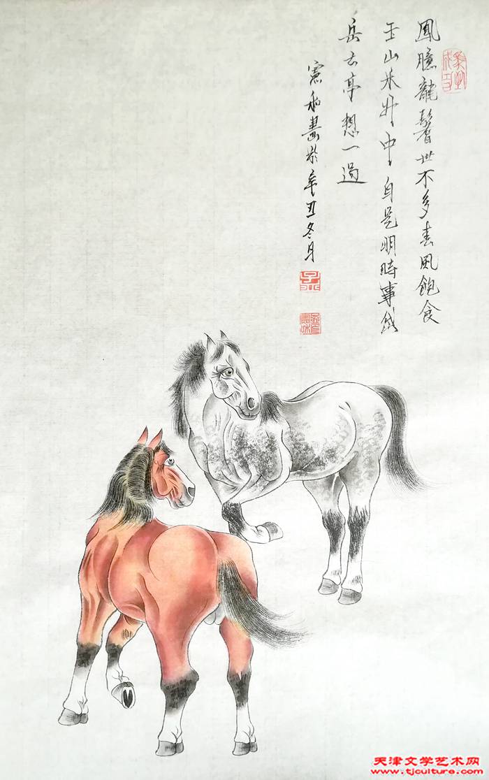 微信图片_20230902190649