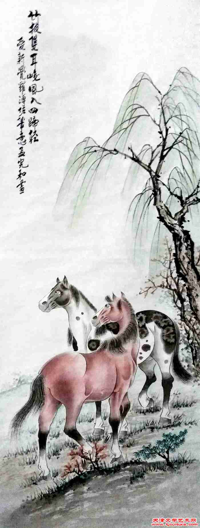 微信图片_20230902160512