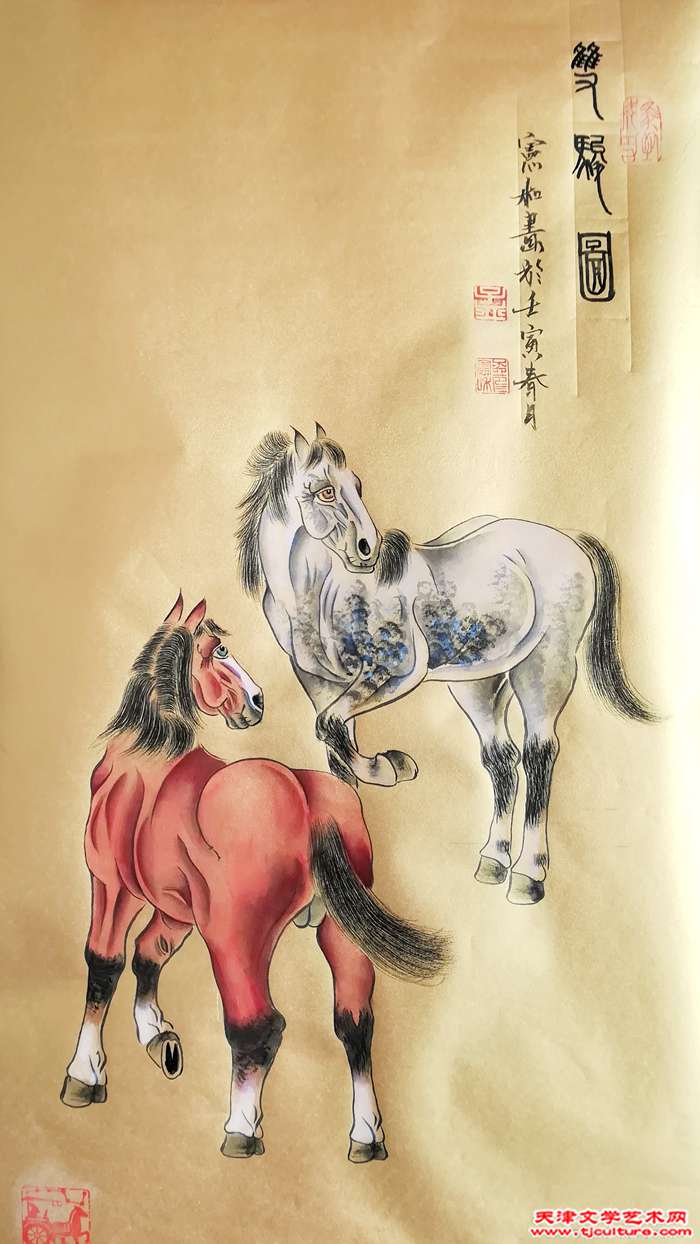 微信图片_20230902160232