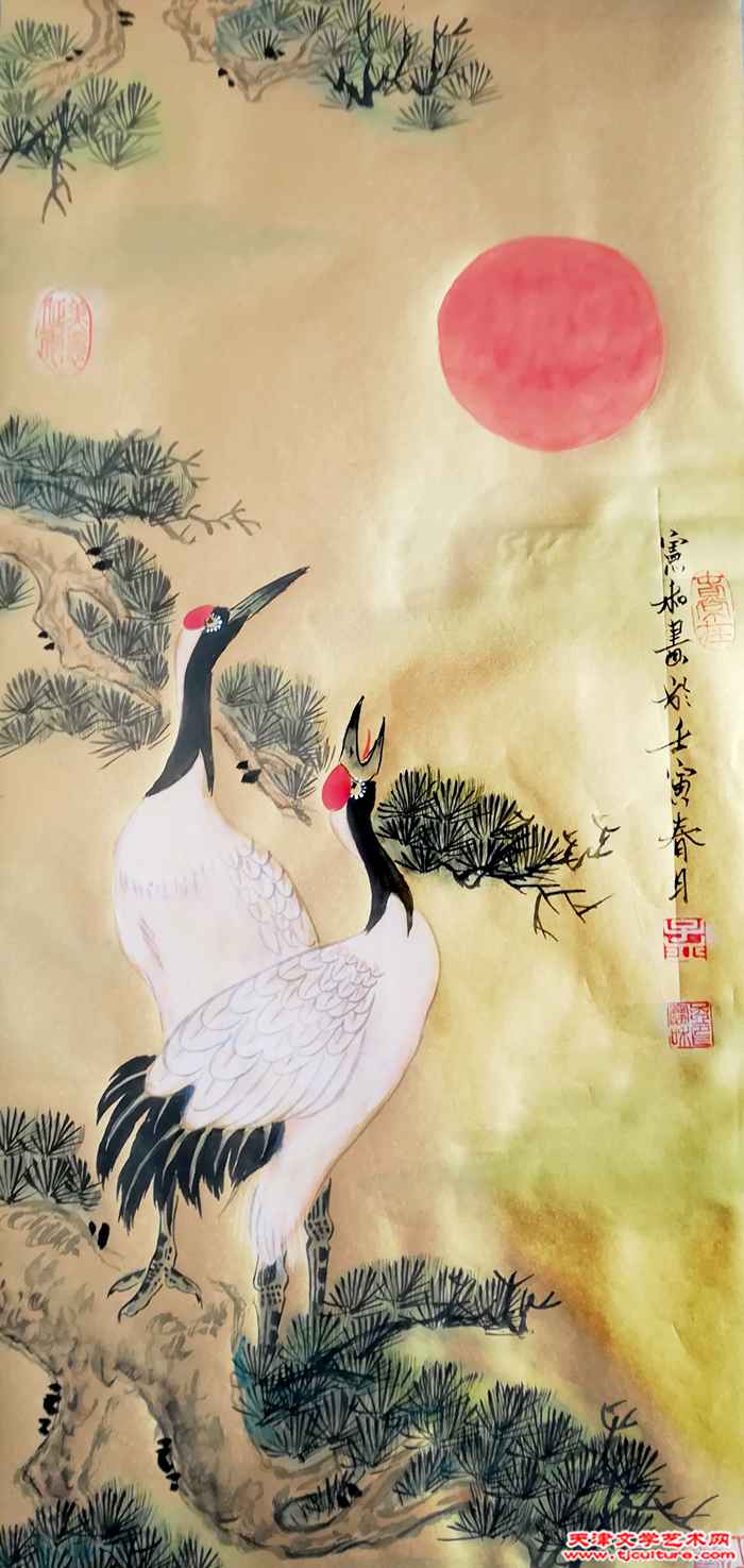 微信图片_20230902160255