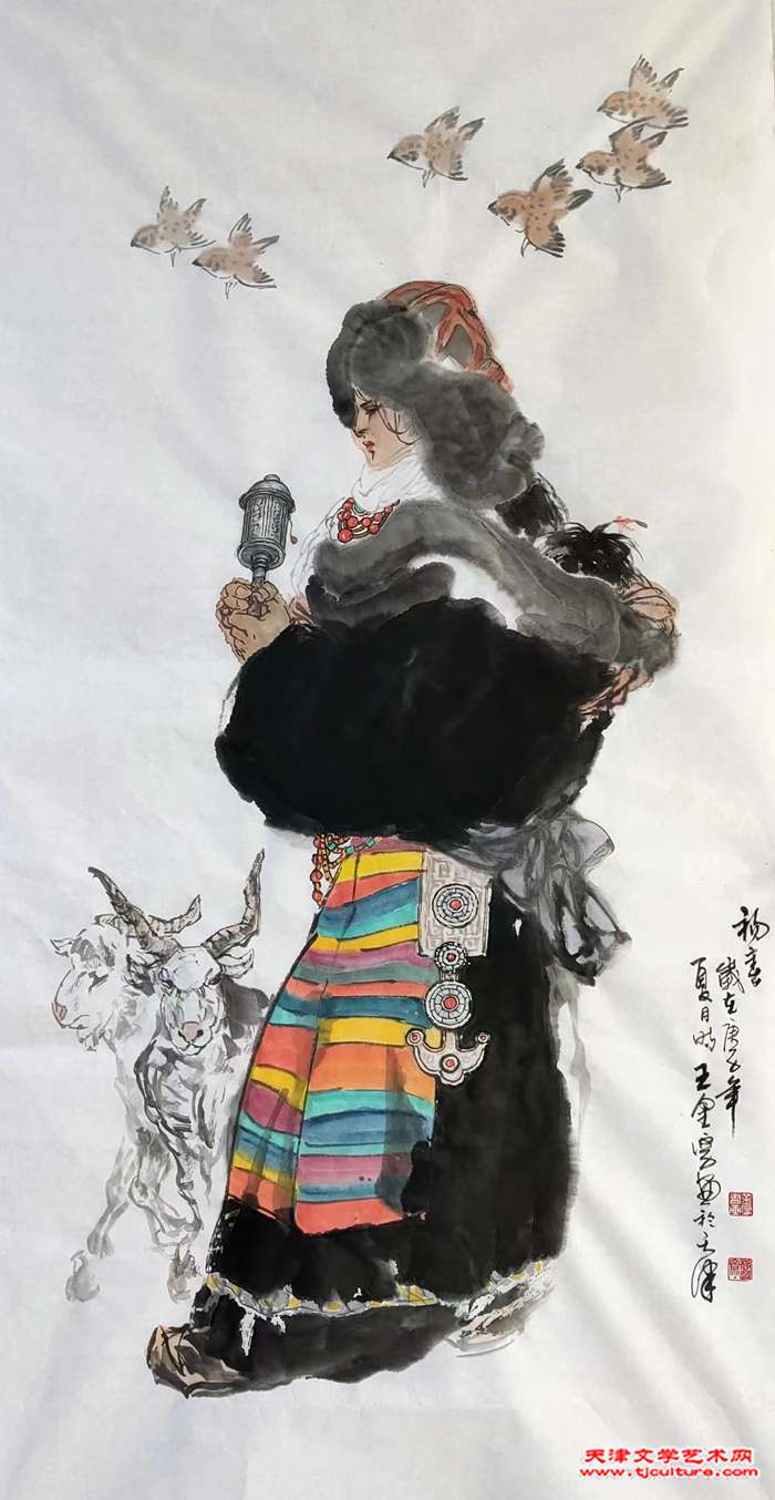 11