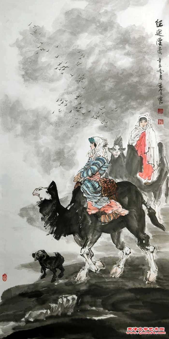 17