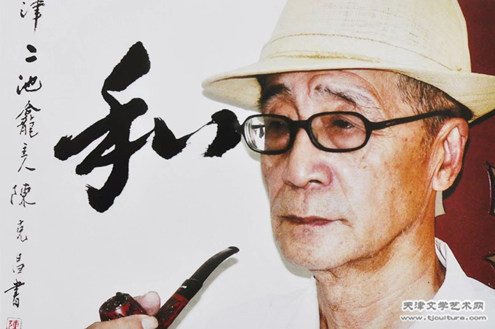 陈克昌