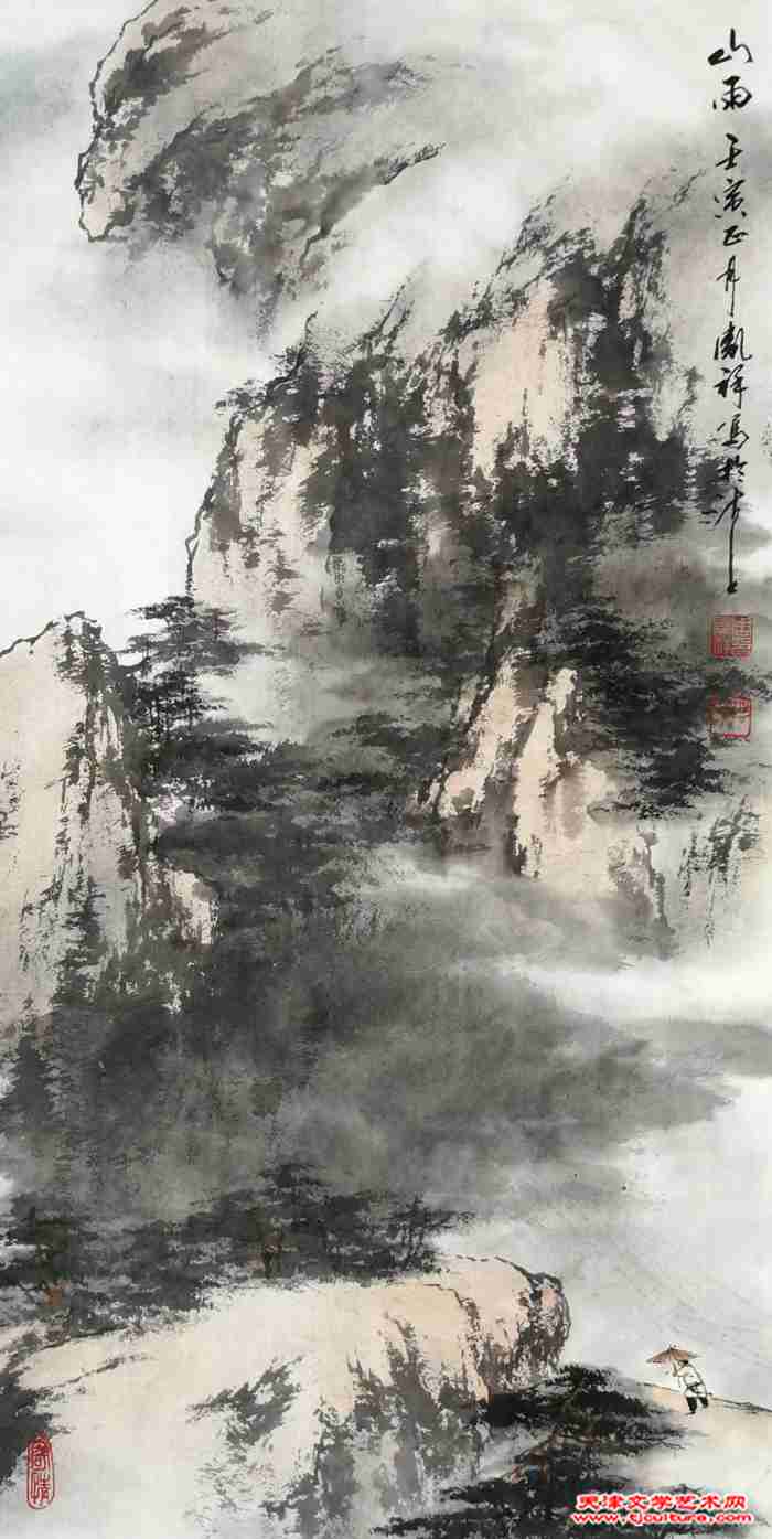 微信图片_20230917203533