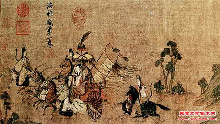 图1 洛神赋图27
