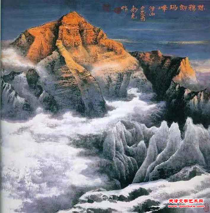 图4 珠穆朗玛峰66cmx66cm郭永元作