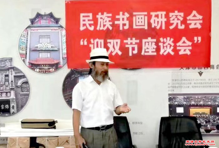 微信图片_20230919190121