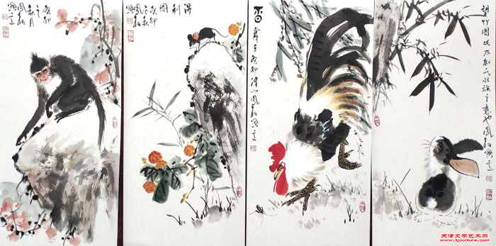 马