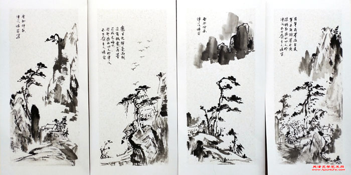 穆