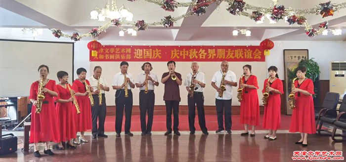 微信图片_20230923232807