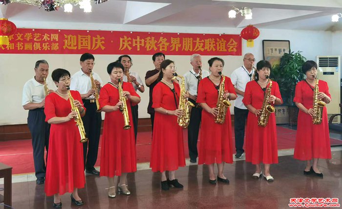 微信图片_20230923232813