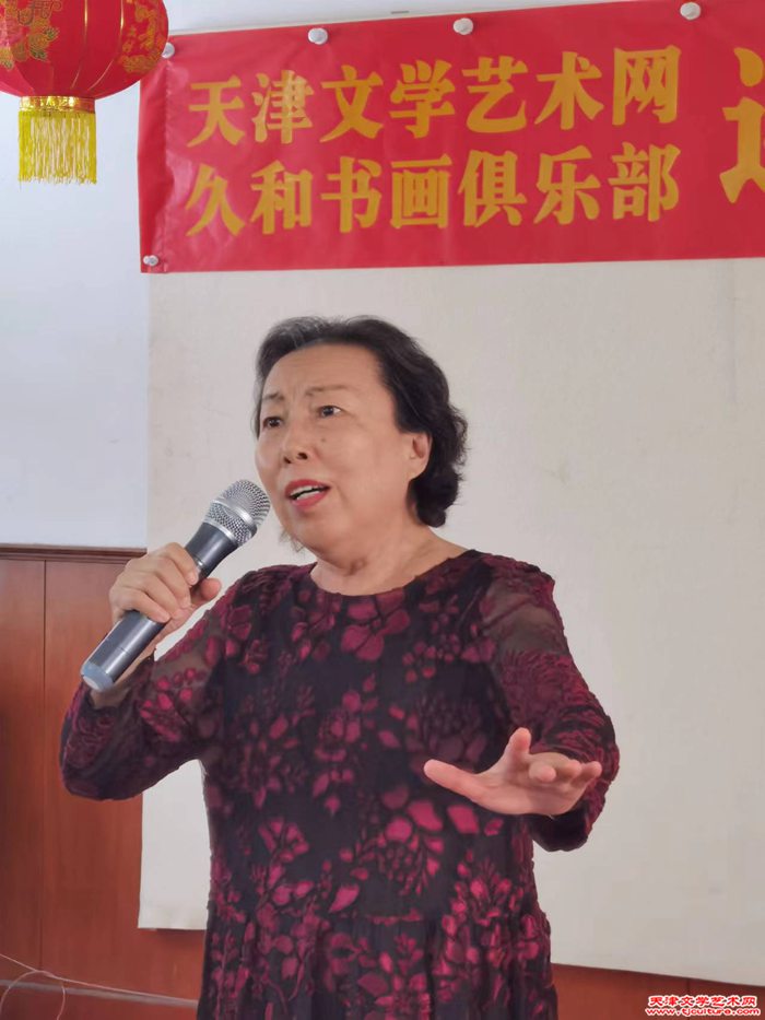 微信图片_20230923232820