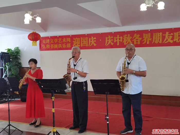 微信图片_20230923232825