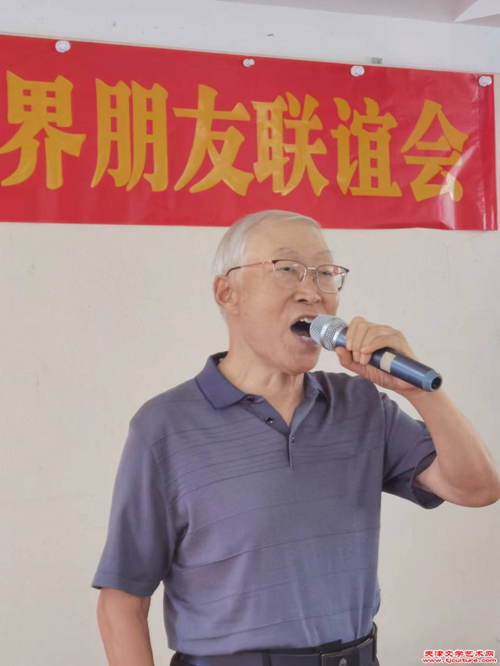 微信图片_20230923232831