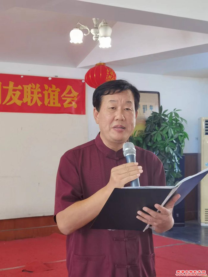 微信图片_20230923232848