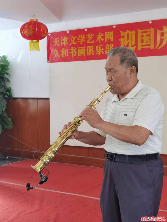 微信图片_20230923232926